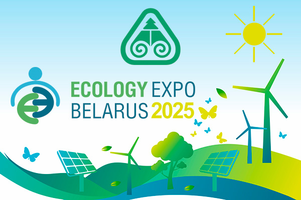 Участие в ECOLOGY EXPO – 2025!